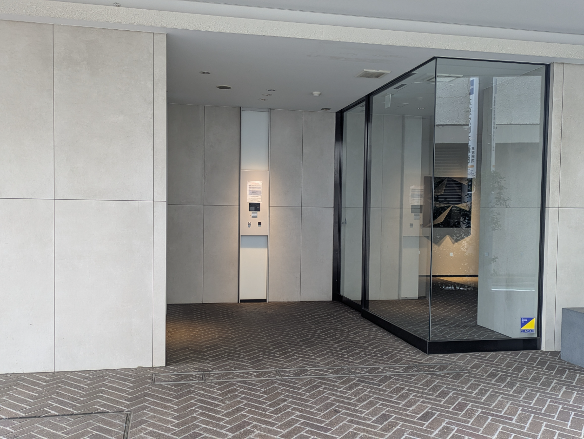 v20260928113508/fresh/building/J00100475291_3