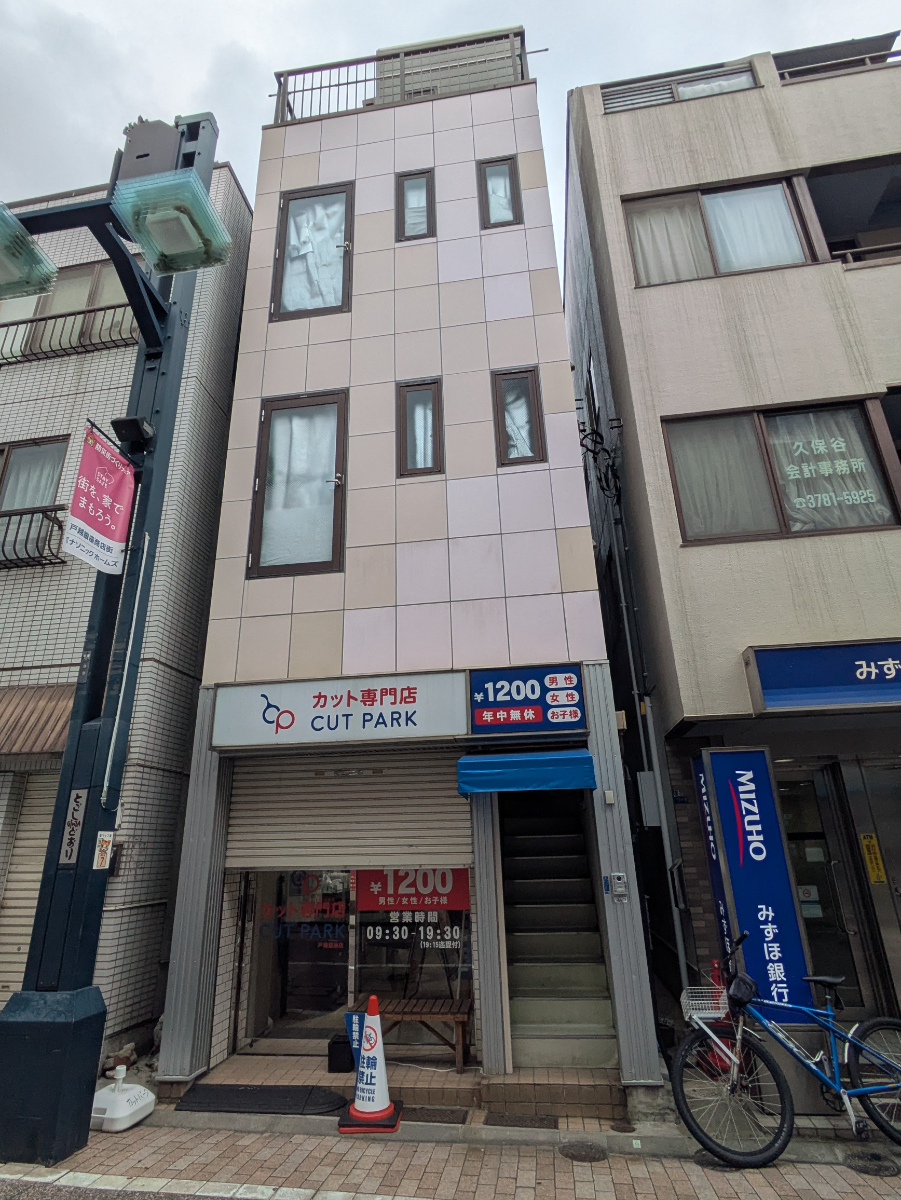 v20260928113508/fresh/building/J00100475902_1