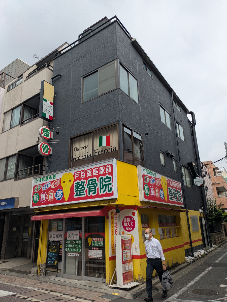 v20260928113508/fresh/building/J00100633897_1
