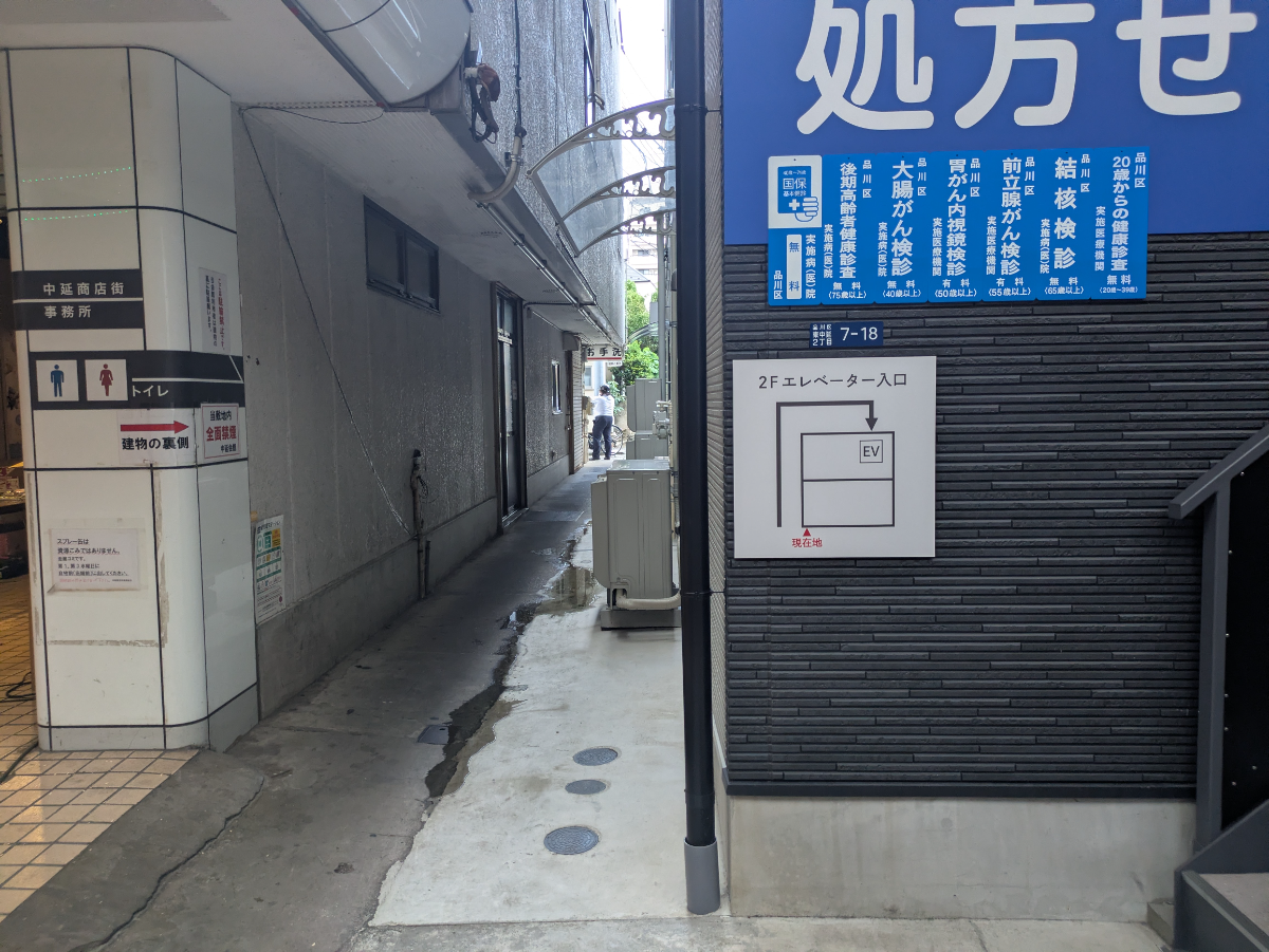 v20260928114953/fresh/building/J00100609267_10