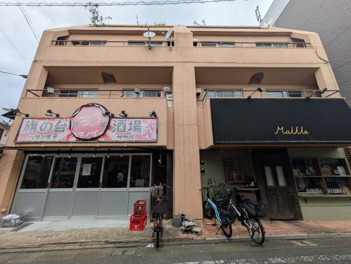v20260928114953/fresh/building/J00100609386_1