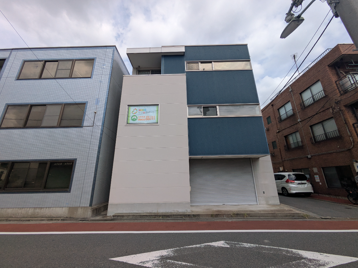 v20260928114953/fresh/building/J00100611134_1