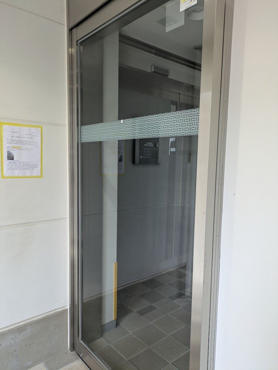 v20260928114953/fresh/building/J00100611134_11