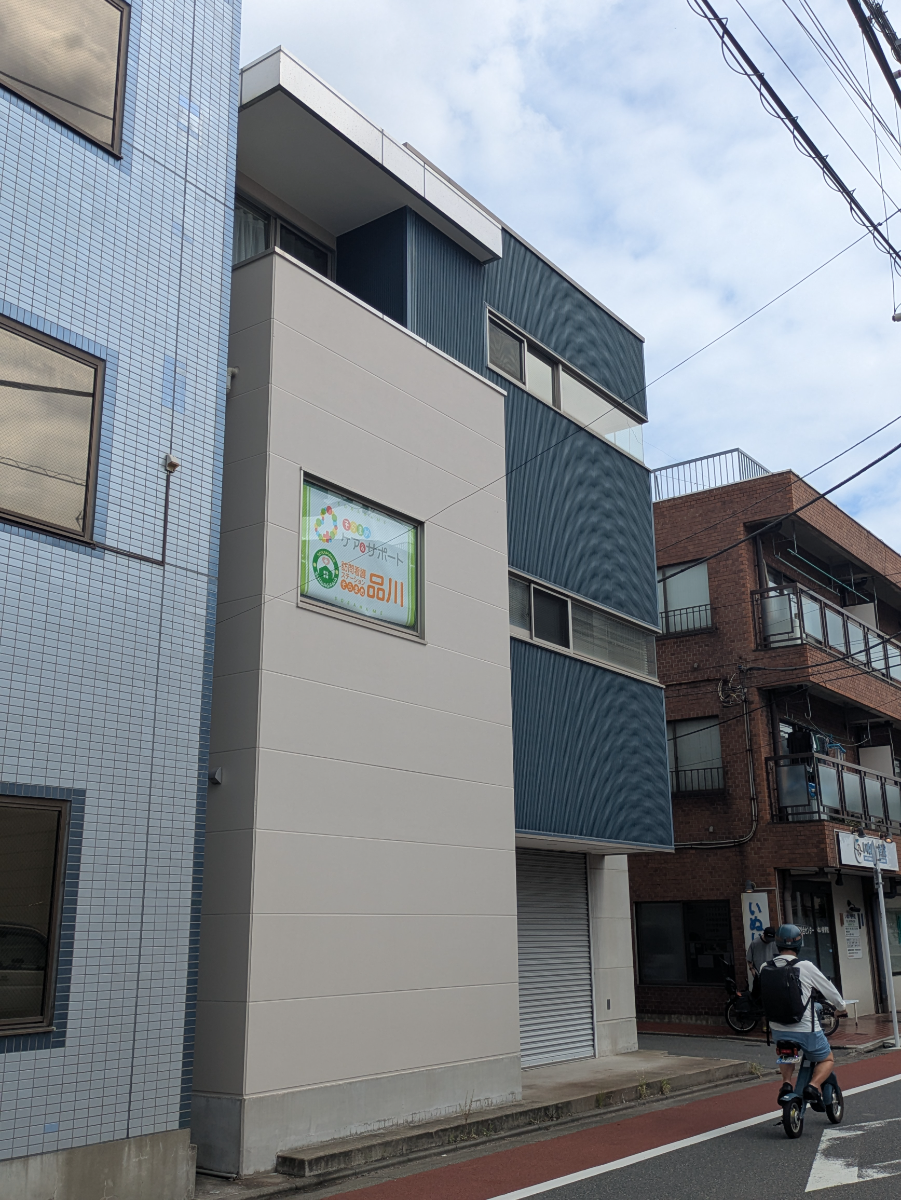 v20260928114953/fresh/building/J00100611134_5