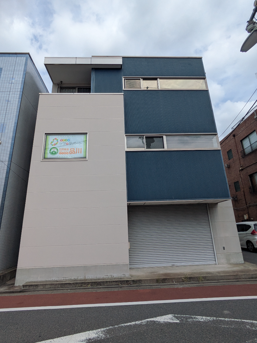v20260928114953/fresh/building/J00100611134_6