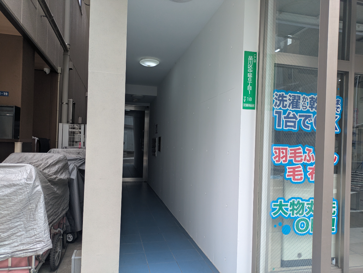 v20260928114953/fresh/building/J00100636443_7