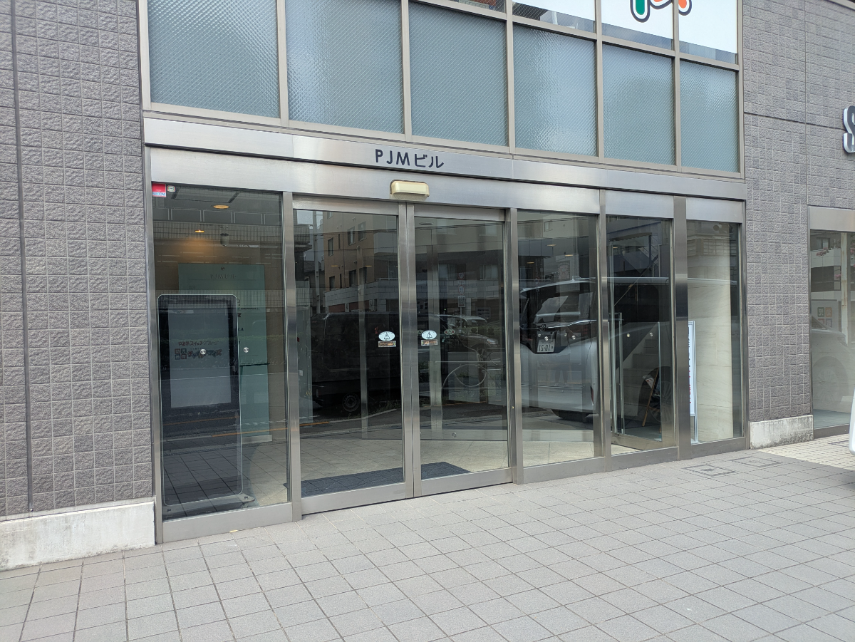 v20260928120459/fresh/building/J00100363088_10
