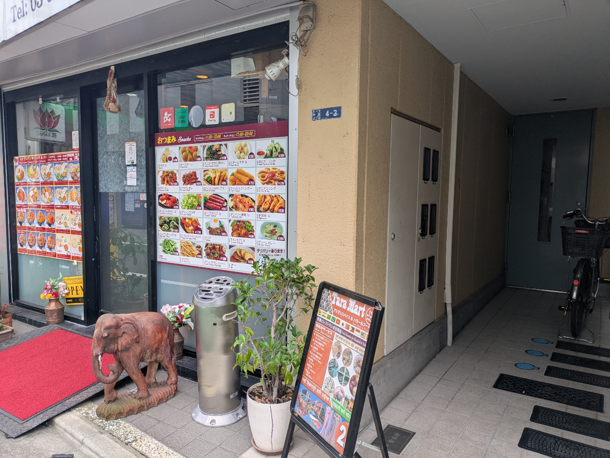 v20260928120459/fresh/building/J00100403256_12