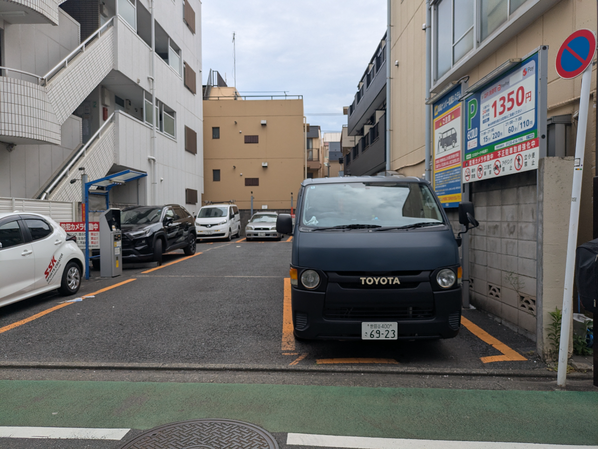 v20260928120459/fresh/building/J00100403256_13