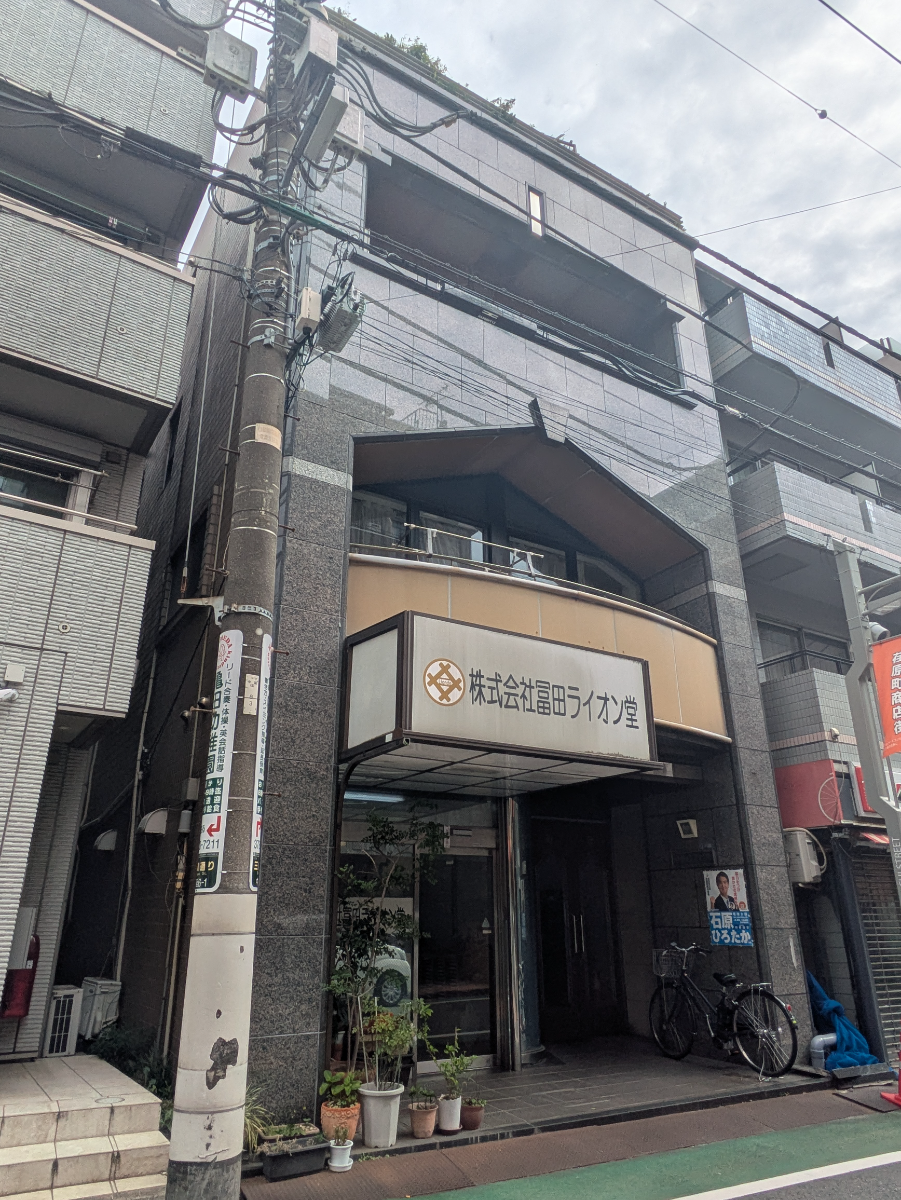 v20260928120459/fresh/building/J00100406300_1