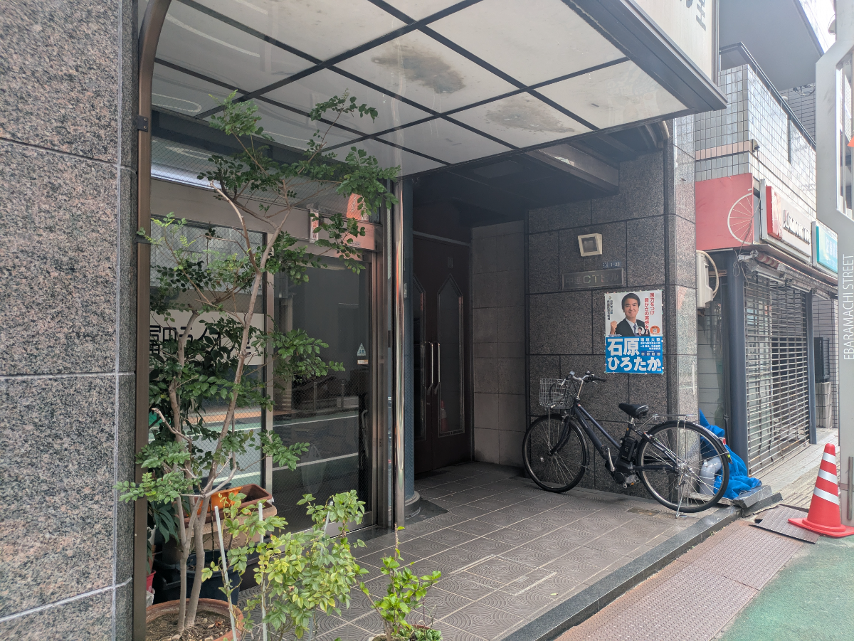 v20260928120459/fresh/building/J00100406300_7