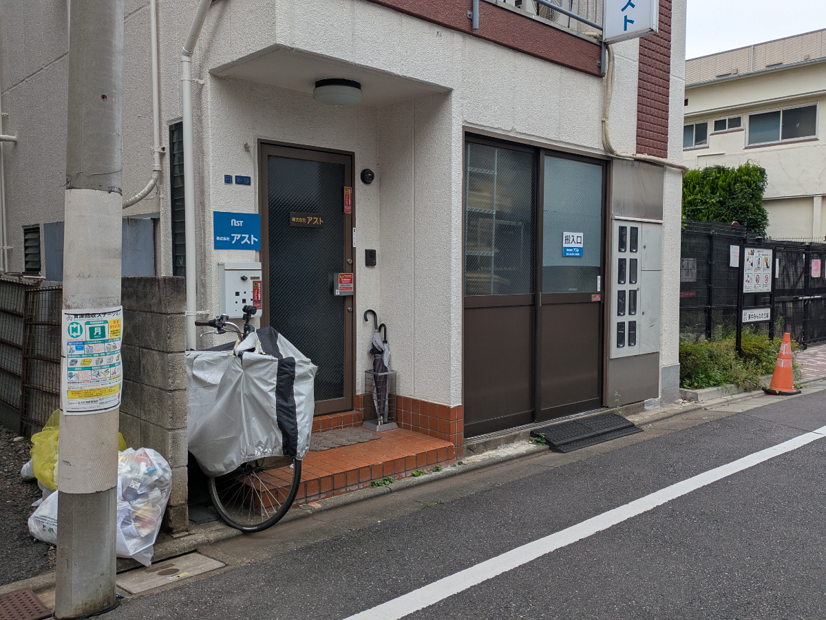 v20260928120459/fresh/building/J00100406501_7
