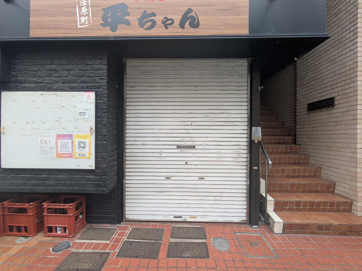 v20260928120459/fresh/building/J00100414247_3