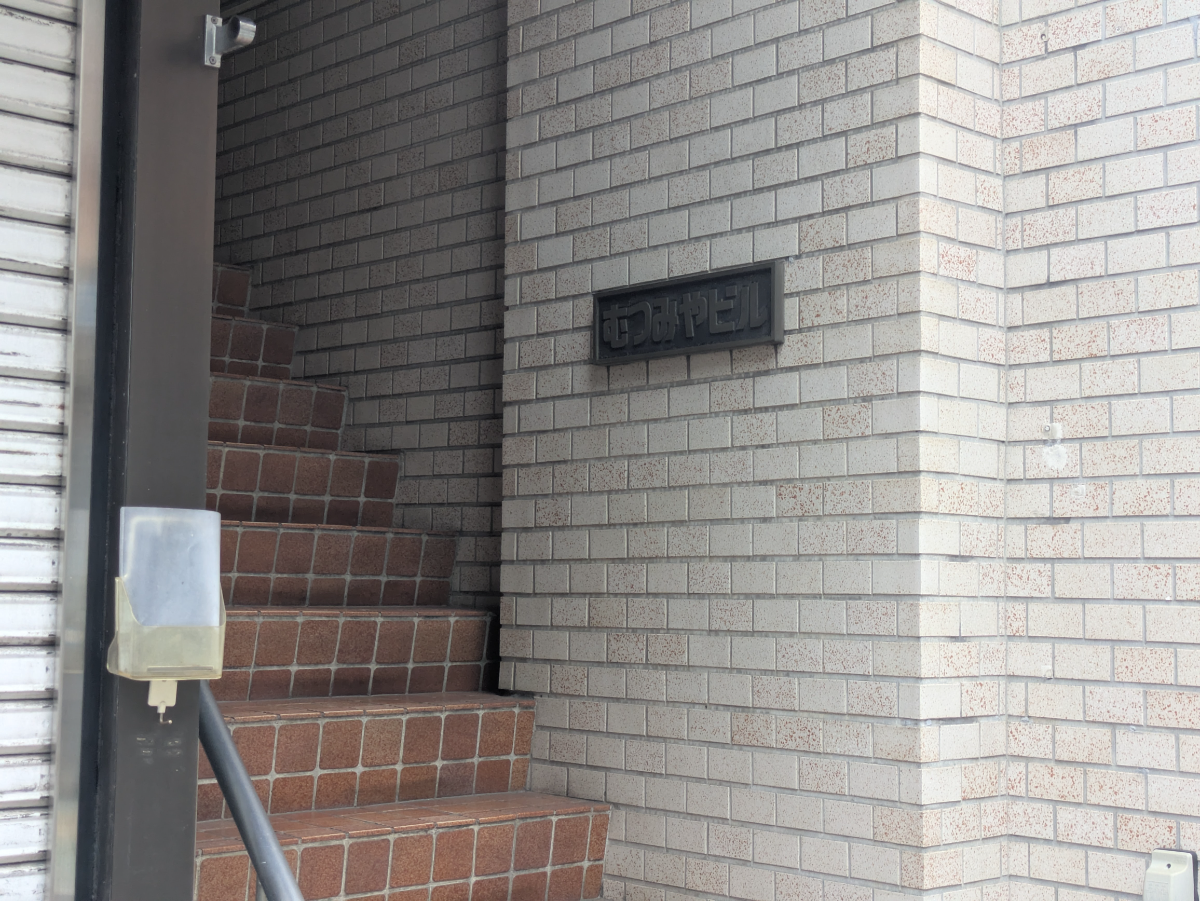 v20260928120459/fresh/building/J00100414247_8