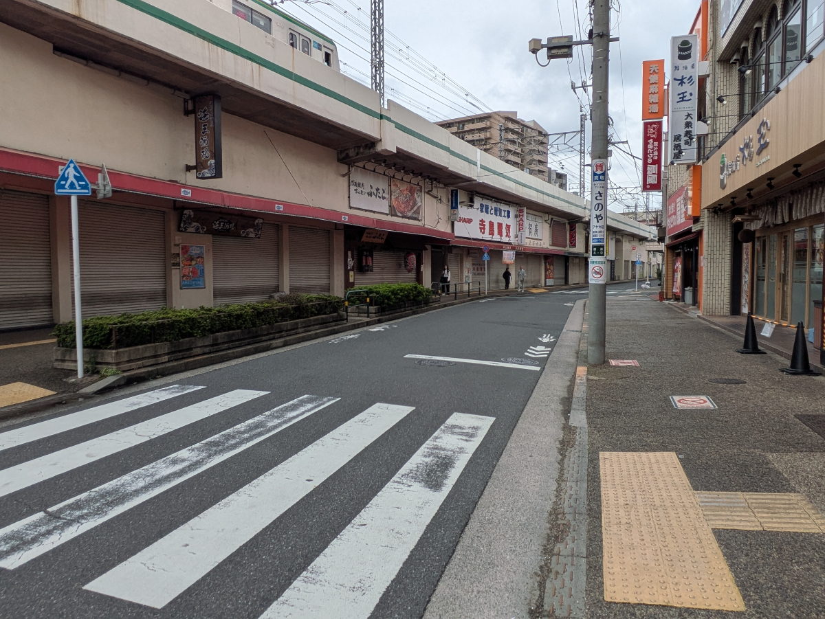 v20260928120459/fresh/building/J00100502589_11