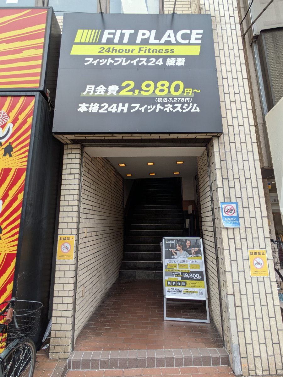 v20260928120459/fresh/building/J00100502589_12
