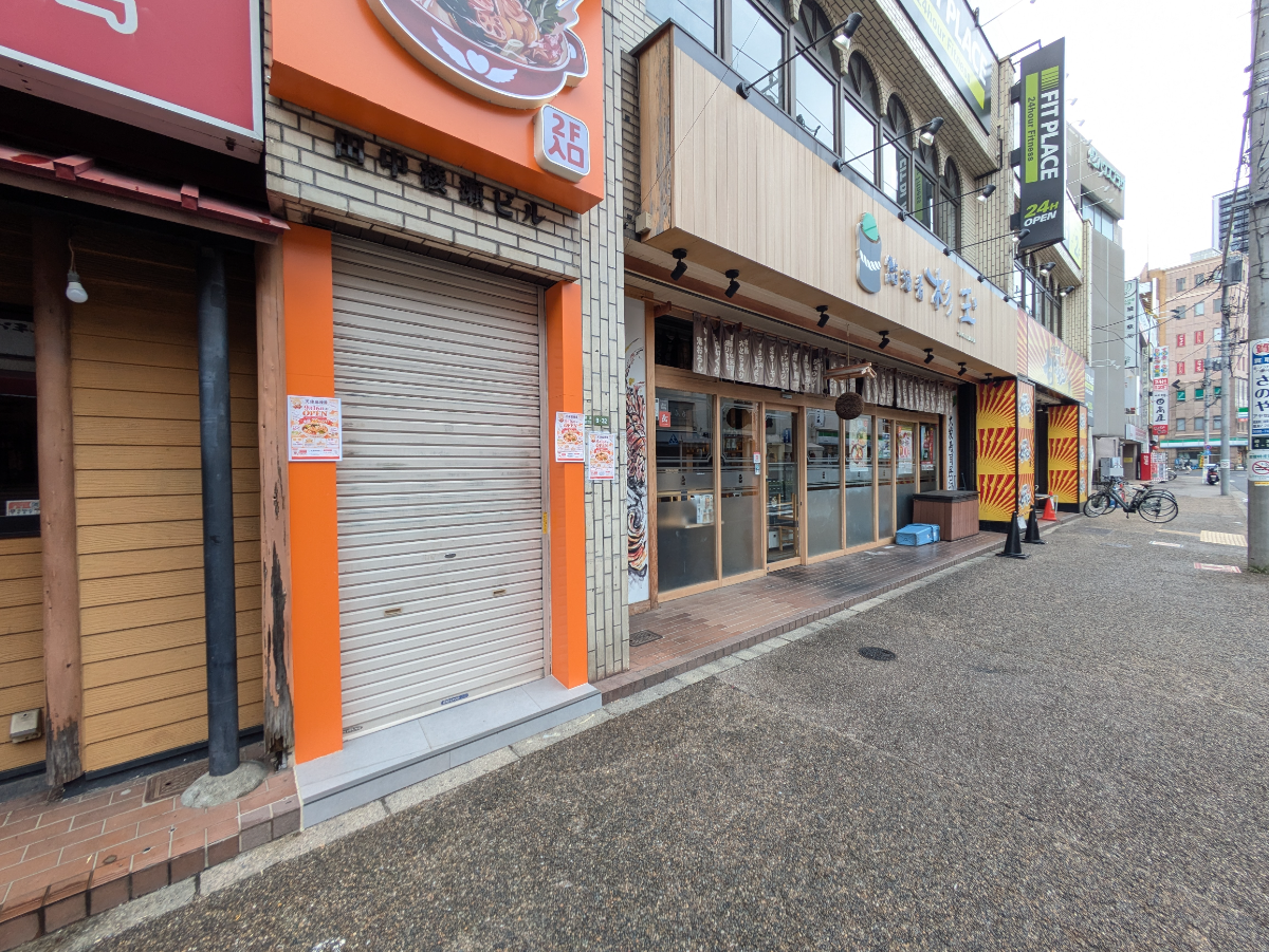 v20260928120459/fresh/building/J00100502589_13