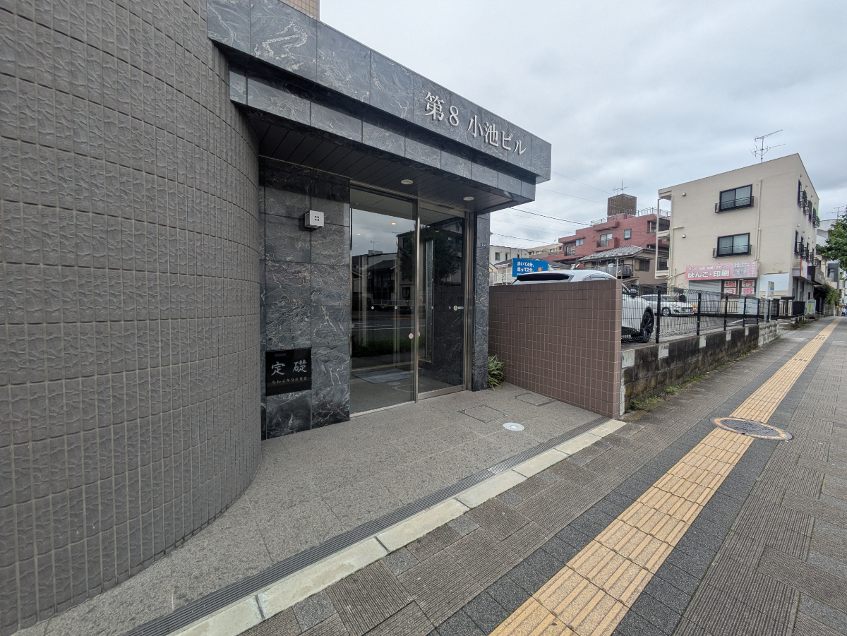 v20260928120459/fresh/building/J00100502723_12