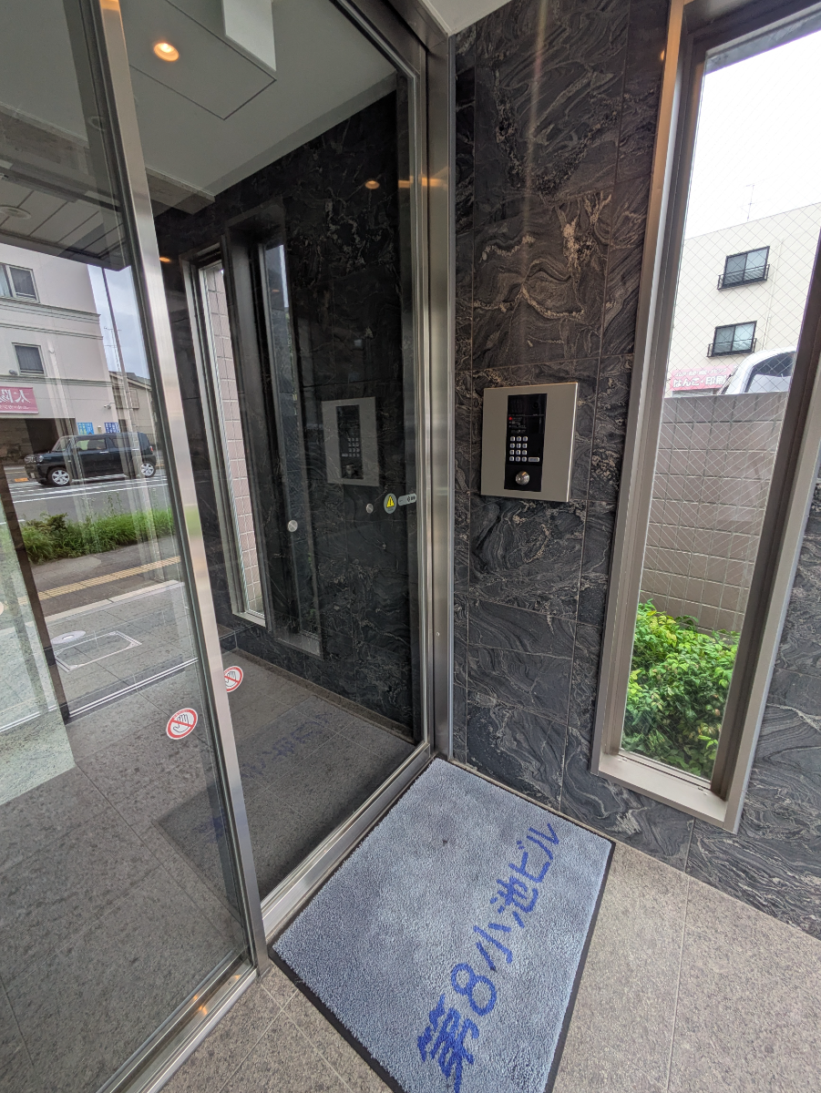 v20260928120459/fresh/building/J00100502723_16