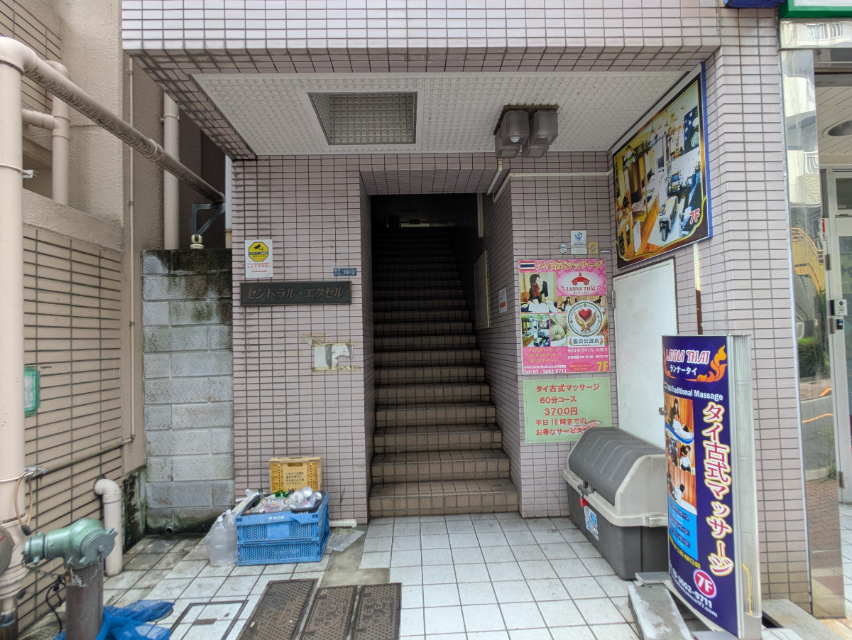v20260928120459/fresh/building/J00100608565_3