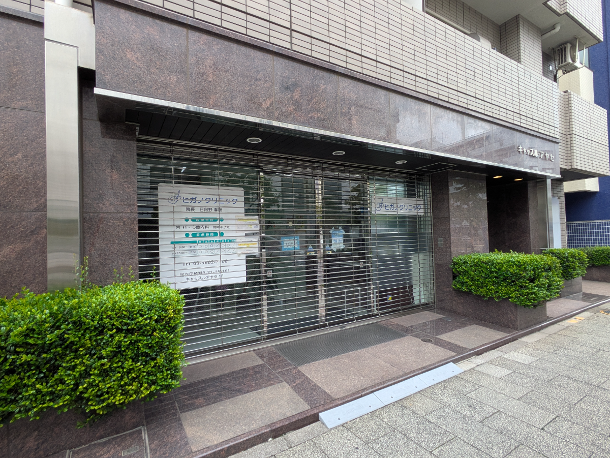 v20260928122115/fresh/building/J00100358683_11