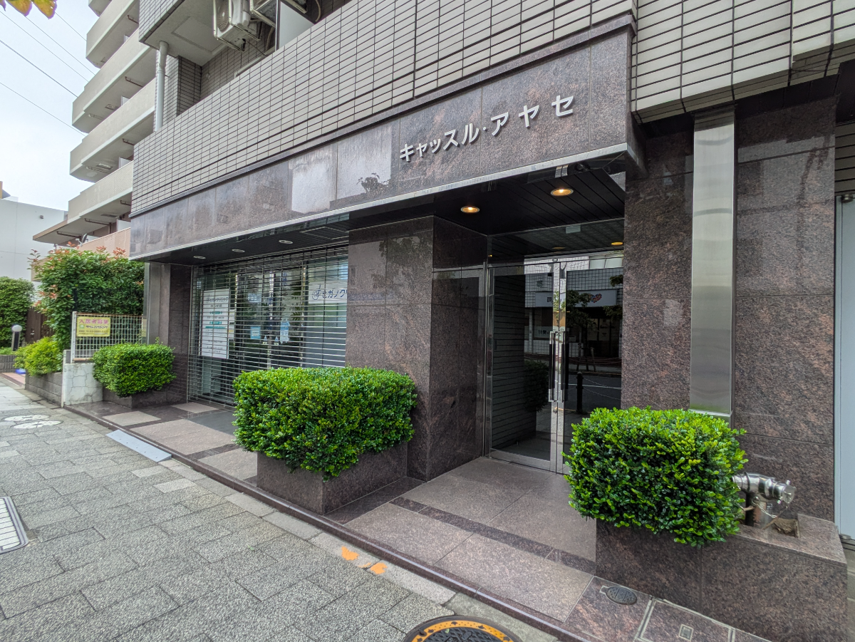 v20260928122115/fresh/building/J00100358683_12