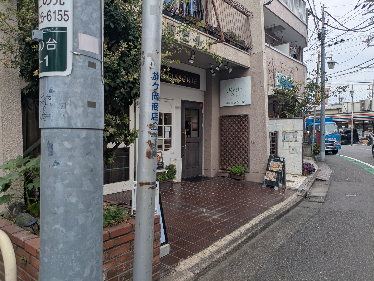 v20260928122115/fresh/building/J00100360691_7
