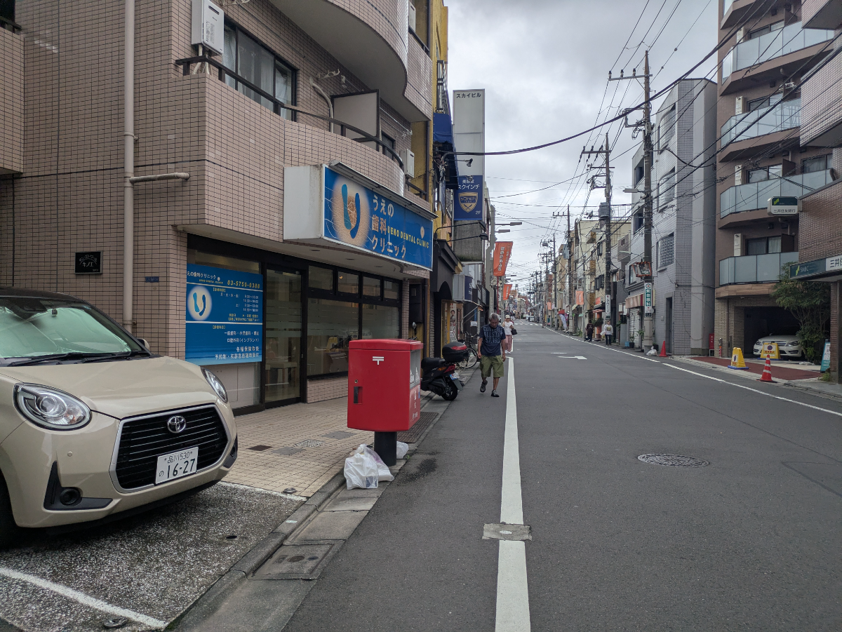 v20260928122115/fresh/building/J00100362459_2