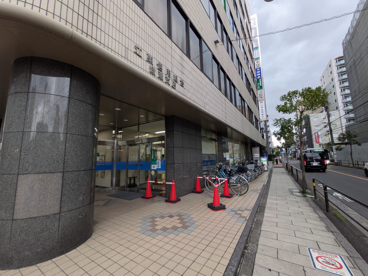v20260928122115/fresh/building/J00100380236_8