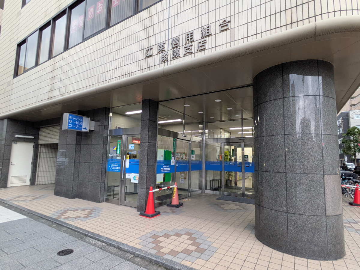 v20260928122115/fresh/building/J00100380236_9