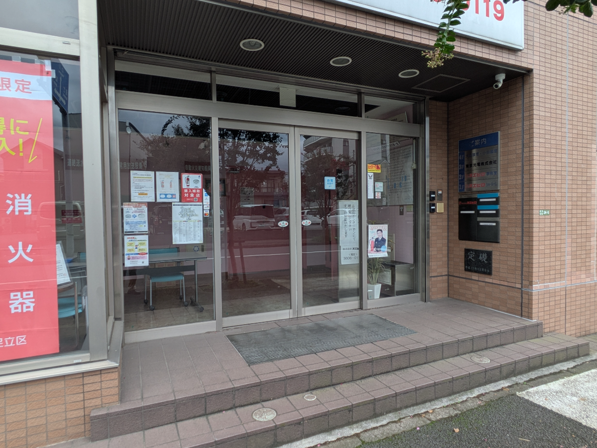 v20260928122115/fresh/building/J00100393088_3