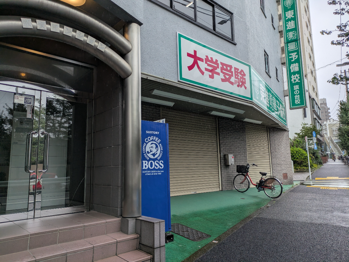 v20260928122115/fresh/building/J00100395189_11