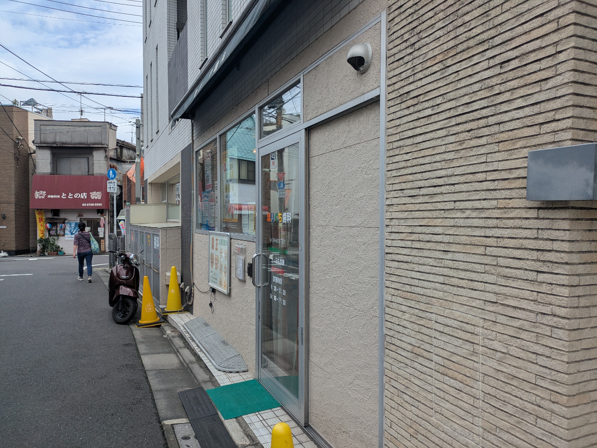 v20260928122115/fresh/building/J00100408822_12