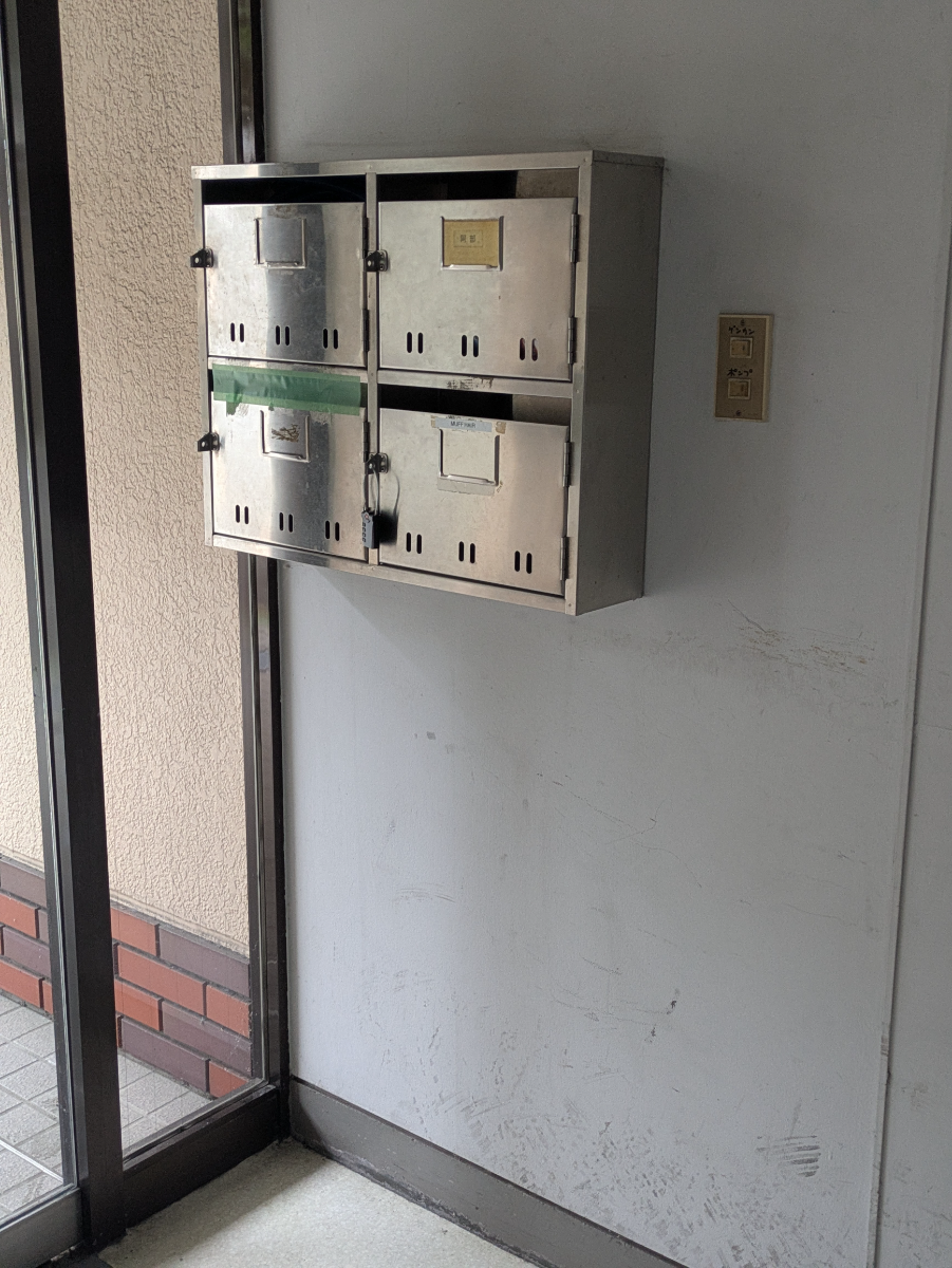 v20260928122115/fresh/building/J00100410808_8