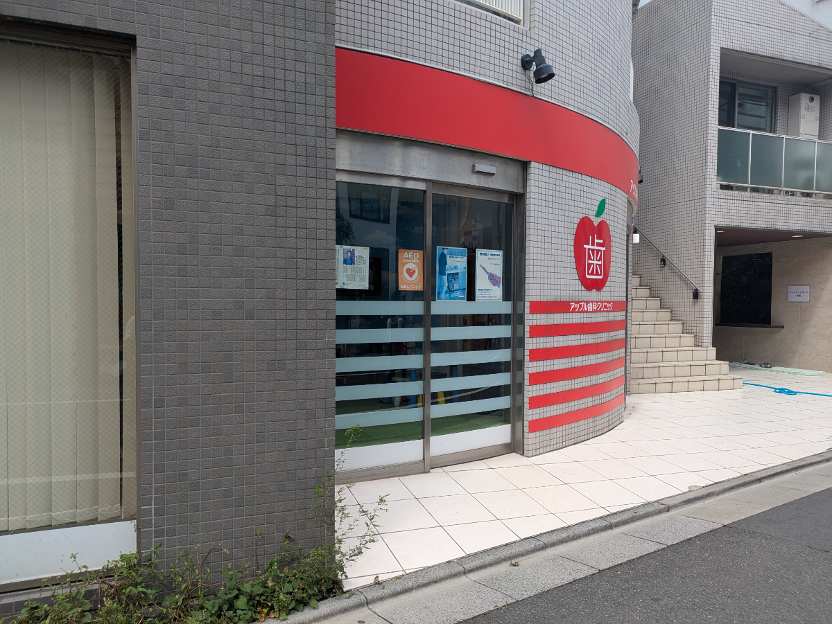 v20260928122115/fresh/building/J00100411529_11