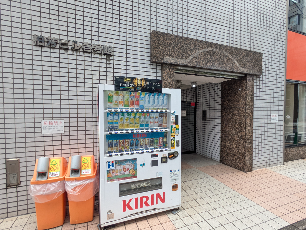 v20260928122115/fresh/building/J00100413660_13