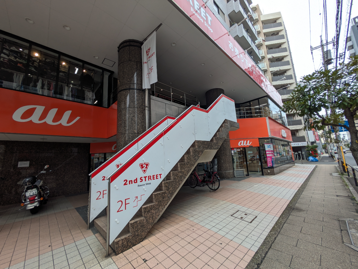 v20260928122115/fresh/building/J00100413660_14
