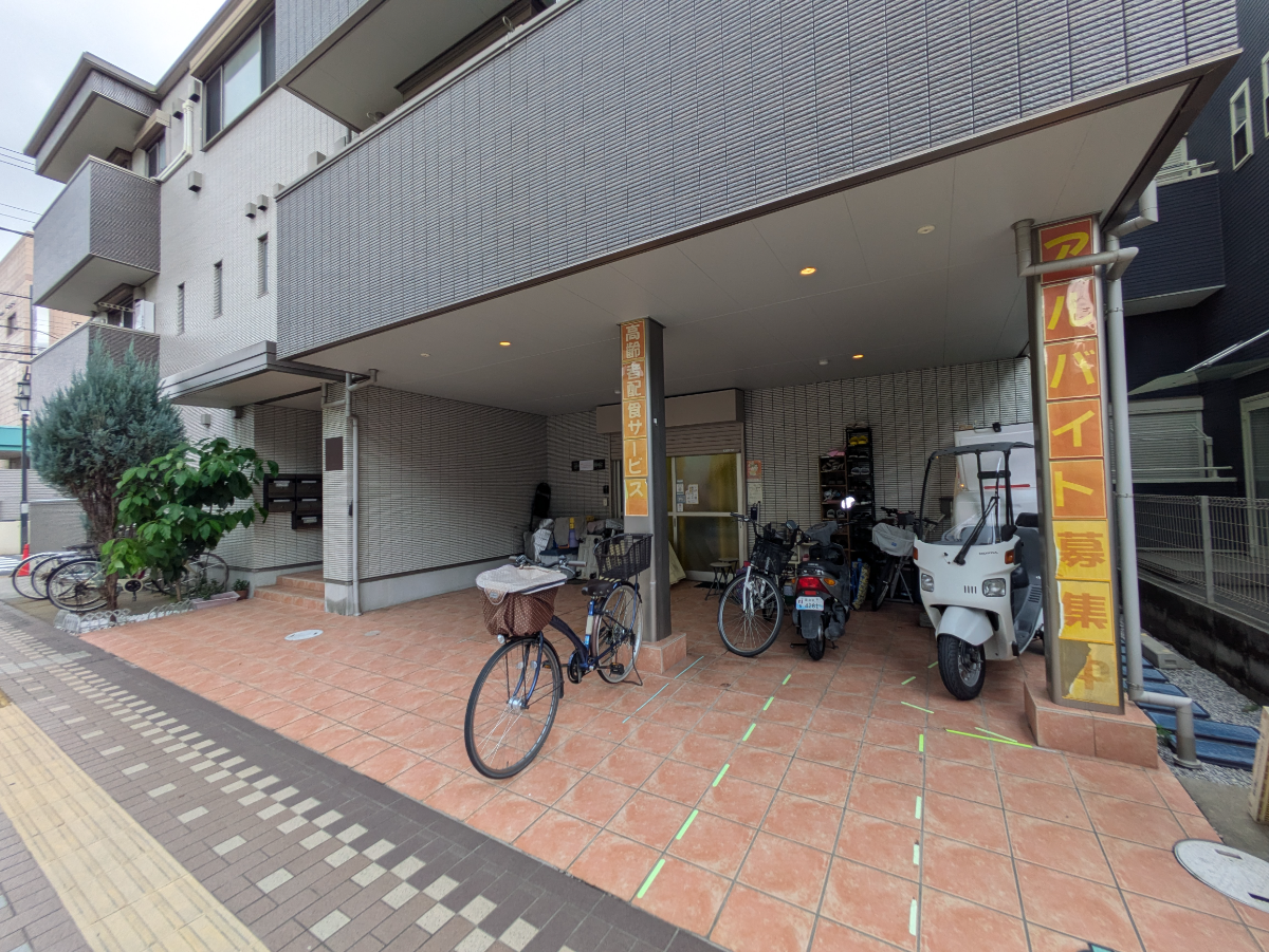 v20260928122115/fresh/building/J00100414226_13