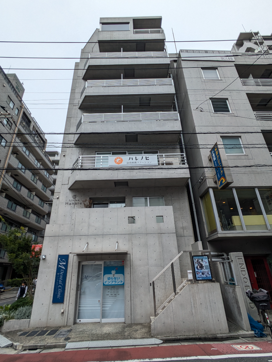 v20260928122115/fresh/building/J00100419109_6