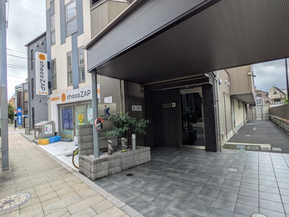 v20260928122115/fresh/building/J00100419500_11