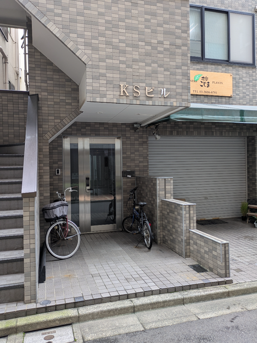 v20260928122115/fresh/building/J00100420787_3