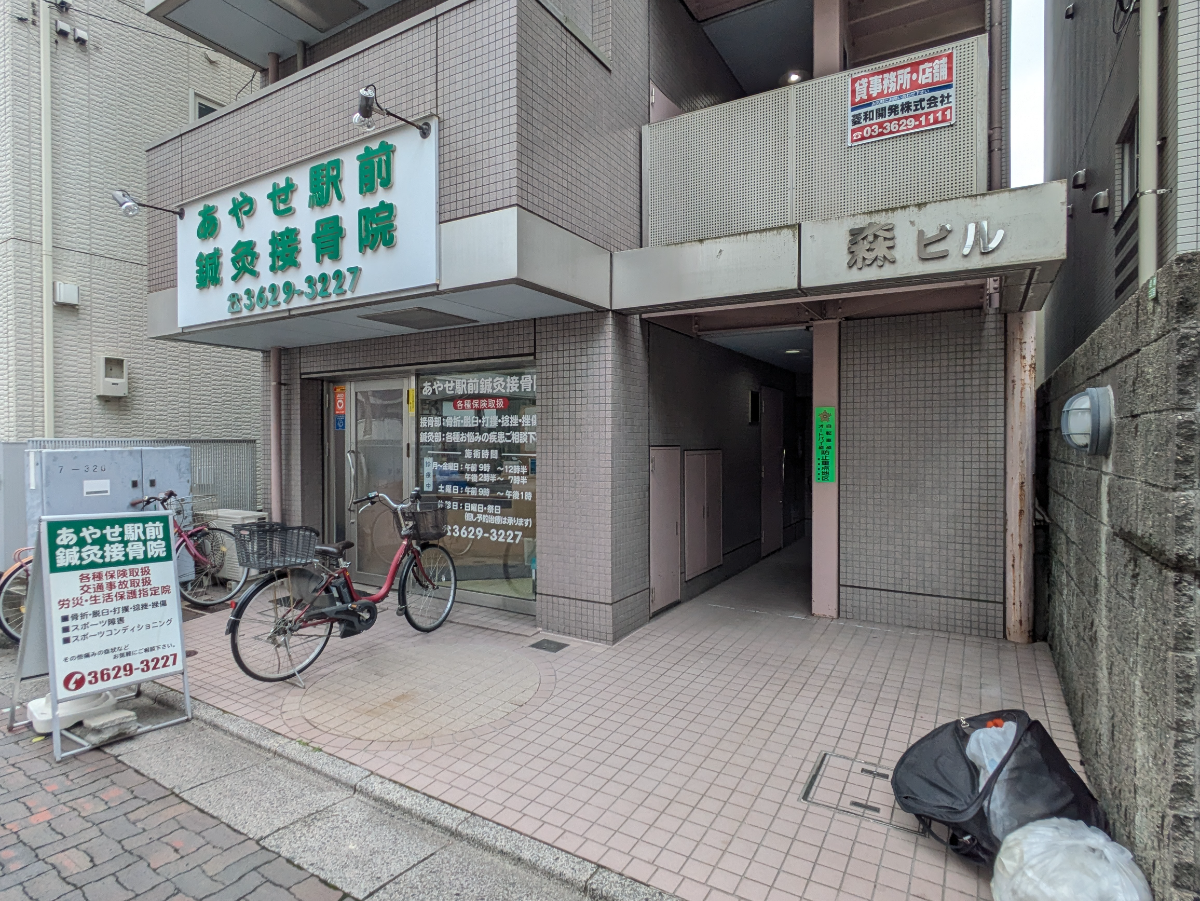 v20260928122115/fresh/building/J00100420788_13