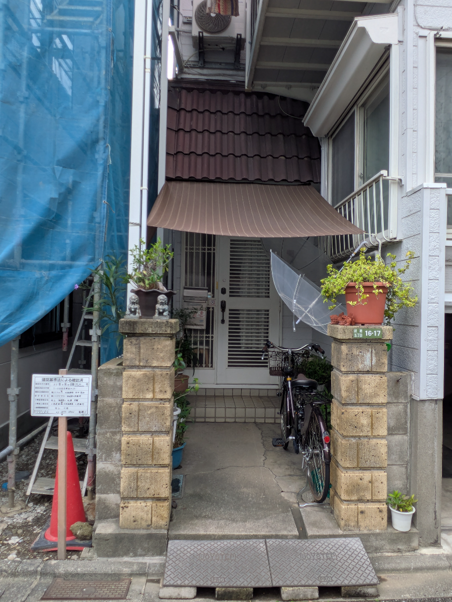 v20260928122115/fresh/building/J00100425556_3