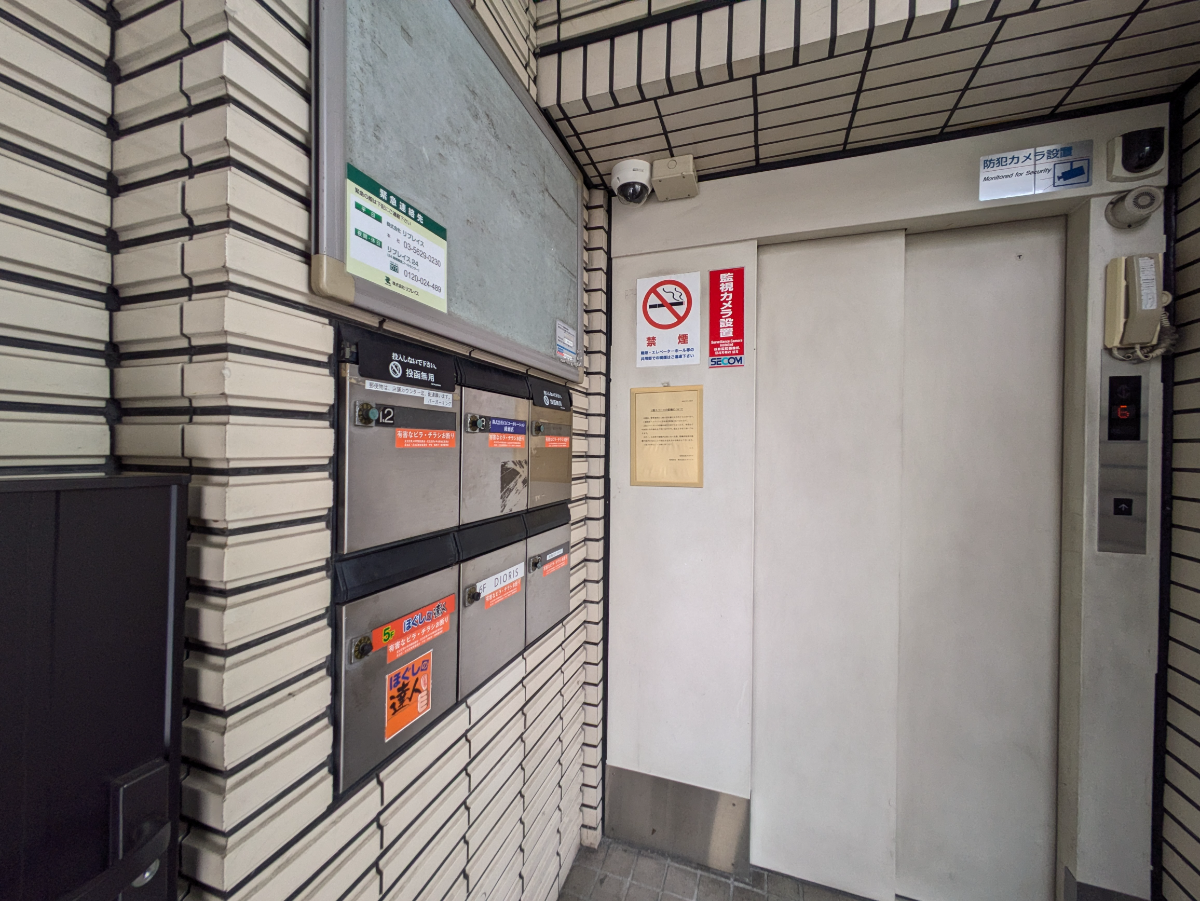 v20260928122115/fresh/building/J00100439660_15