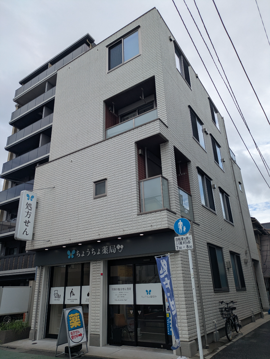 v20260928122115/fresh/building/J00100510903_1
