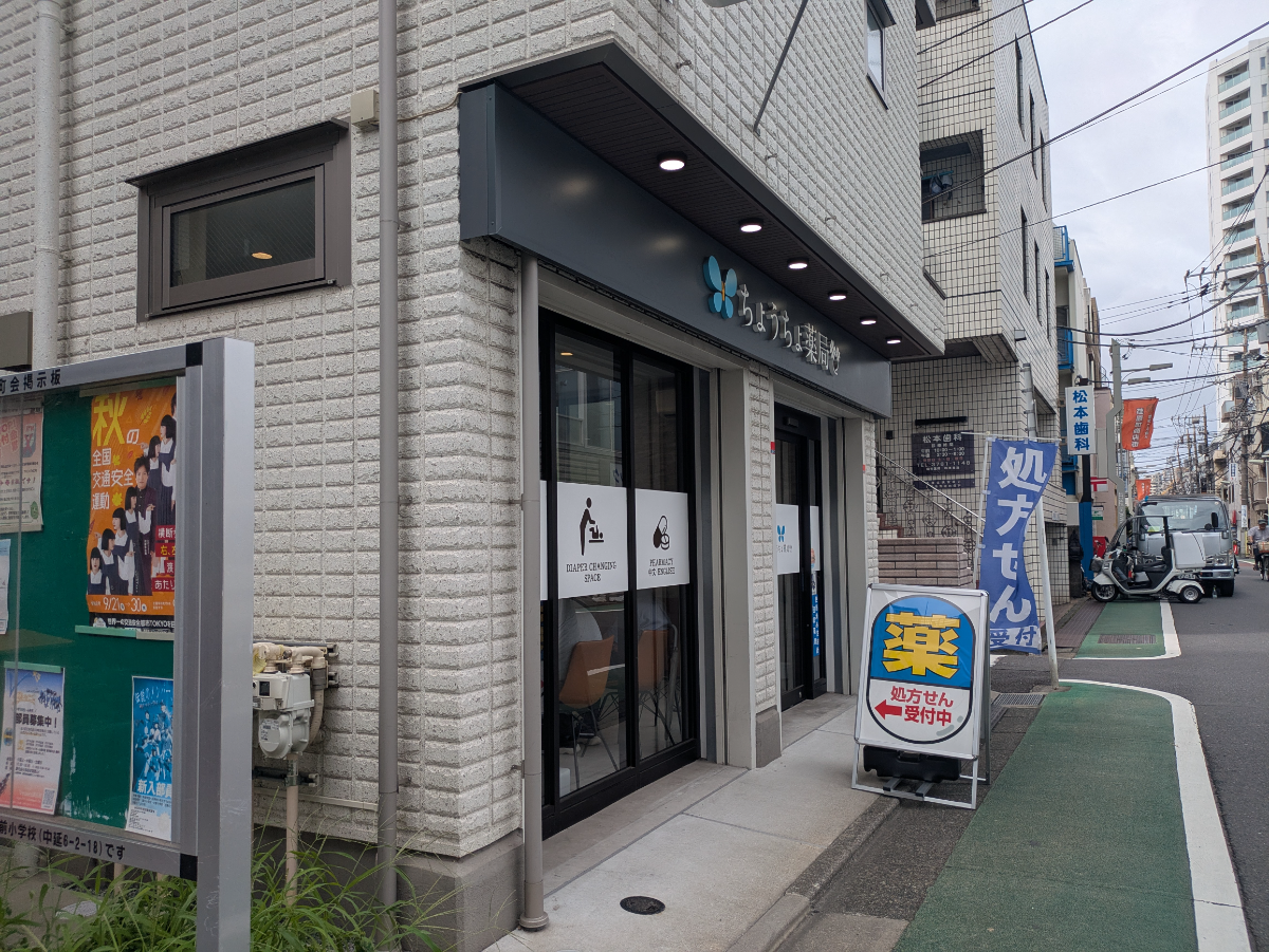 v20260928122115/fresh/building/J00100510903_17