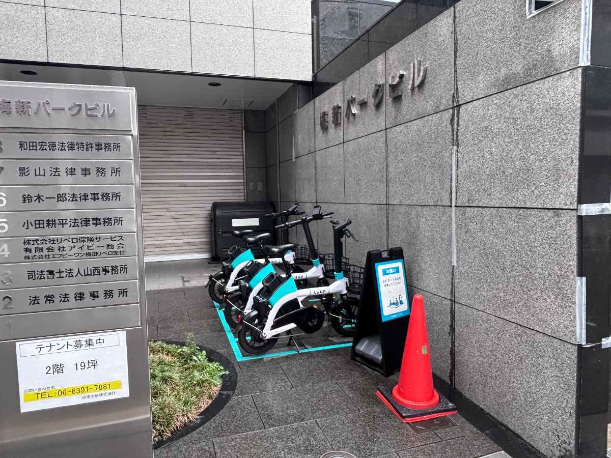 v20260928122115/fresh/building/J00100641324_8