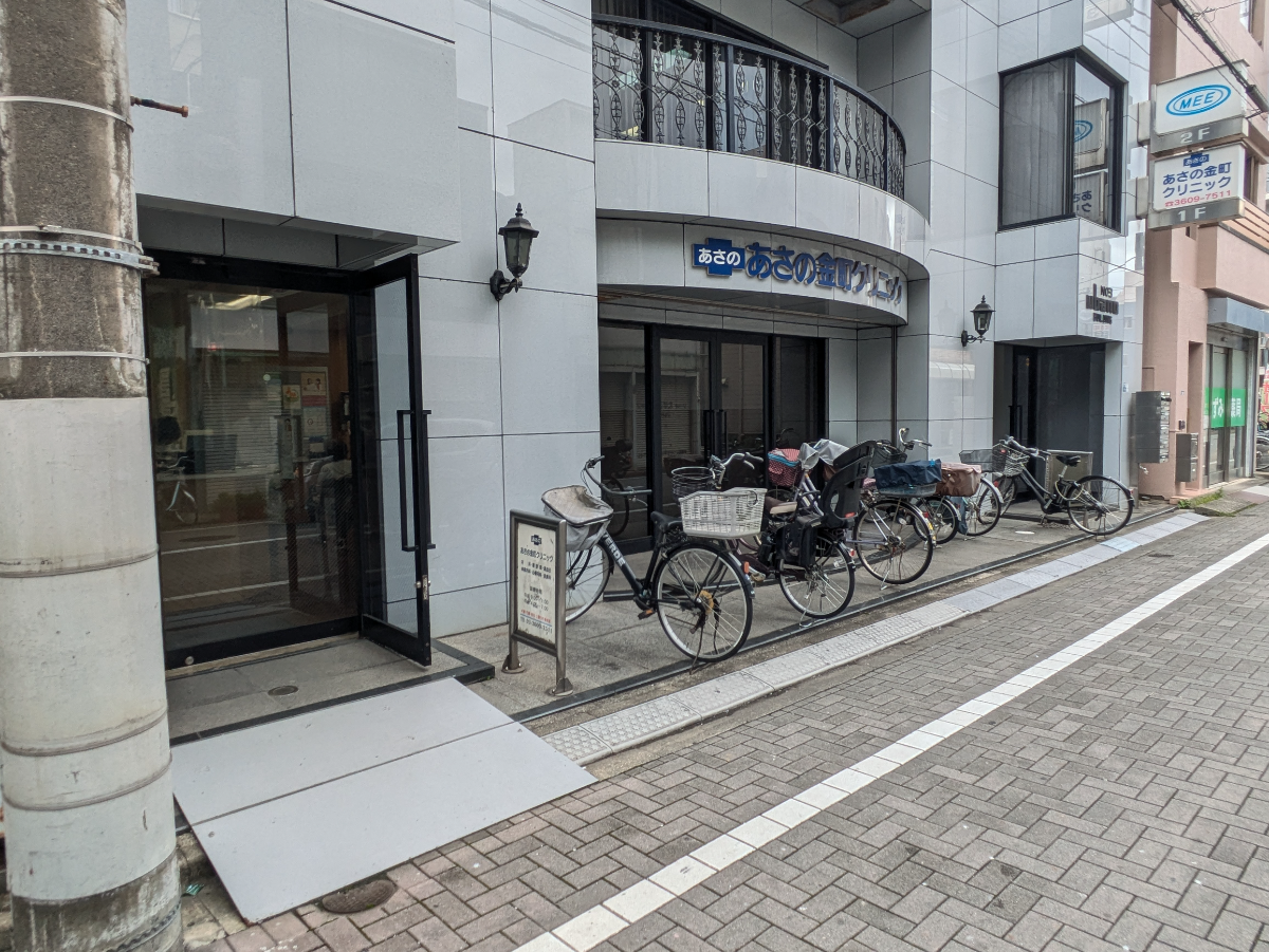 v20260928125745/fresh/building/J00100358862_8