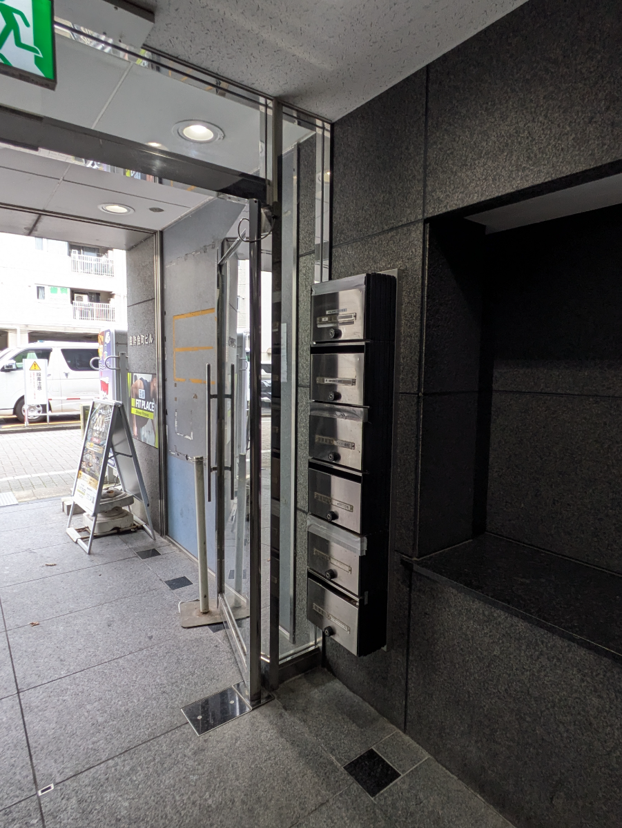 v20260928125745/fresh/building/J00100363712_12