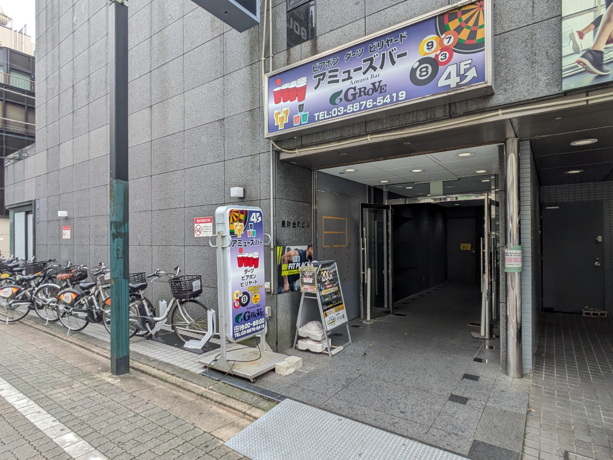 v20260928125745/fresh/building/J00100363712_13